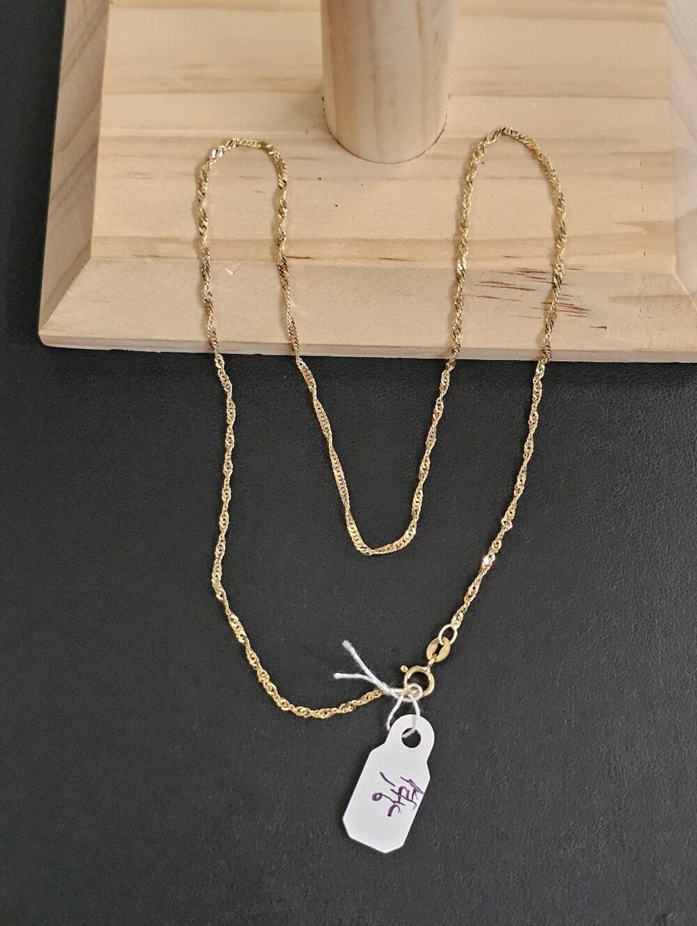 14k Gold Necklace 16 Inch